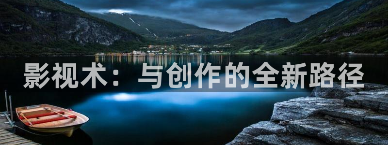 青苹果影视在线播放