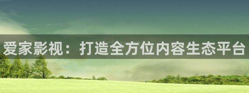 yy4088青苹果影院