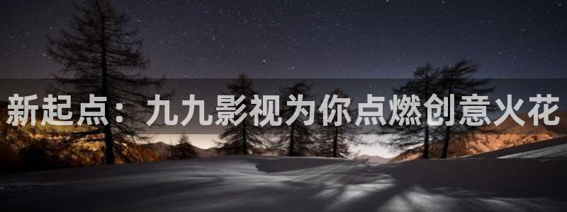 青苹果影院下载安装