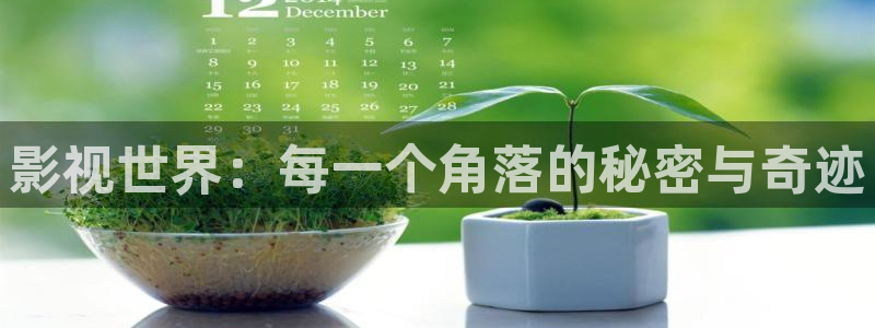 万利达青苹果影院最新版