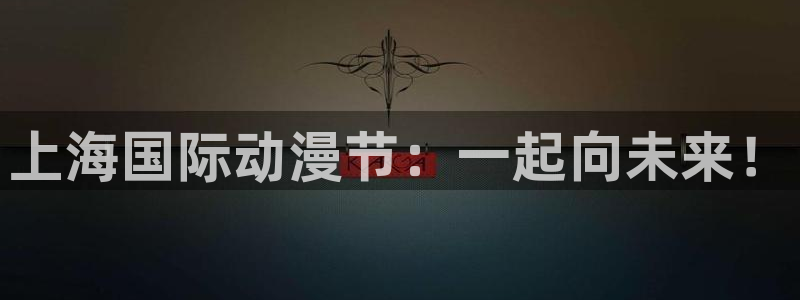 青苹果影视影院