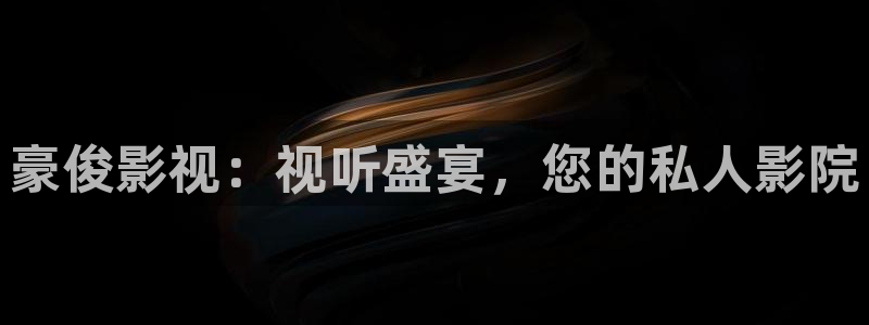 羞答答青苹果影院