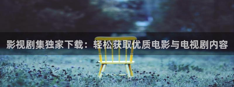 丫丫4480青苹果影院