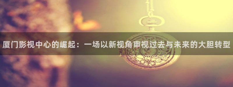 青苹果影院免费在线看剧入口