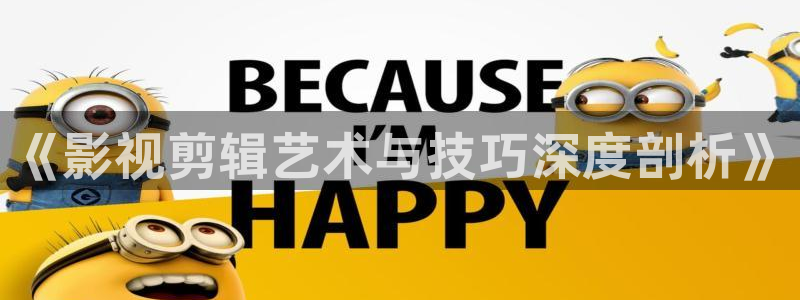 yy6080青苹果私人影院