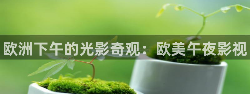 万利达青苹果影院最新版